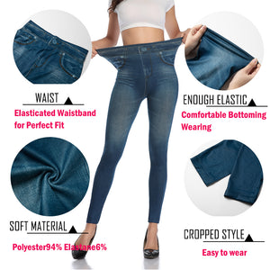 Hanna™️ FASHION LEGGINGS