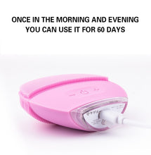 ELECTRIC FACE CLEANSING MASSAGER BRUSH